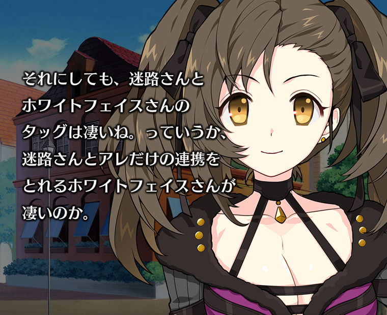 f:id:LITTLEWING:20181112205755j:plain