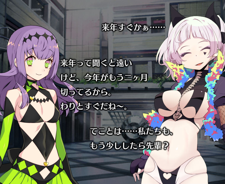 f:id:LITTLEWING:20181113210743j:plain