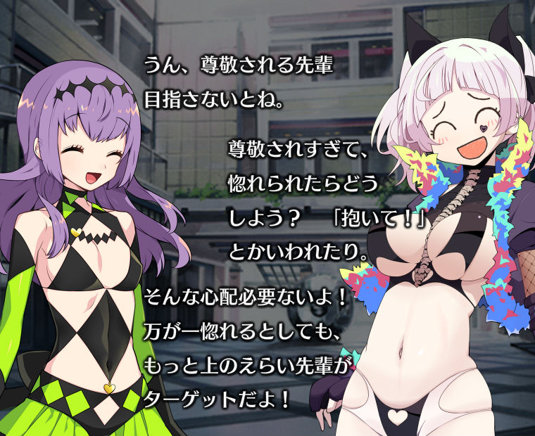 f:id:LITTLEWING:20181113210748j:plain