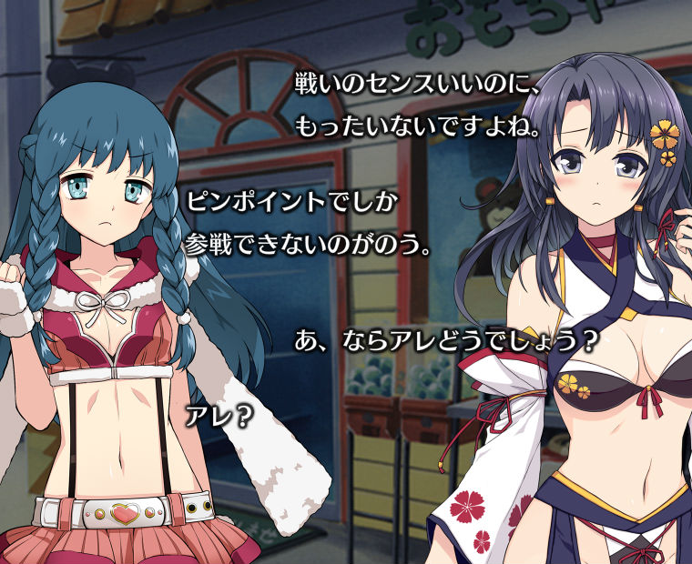 f:id:LITTLEWING:20181113210815j:plain