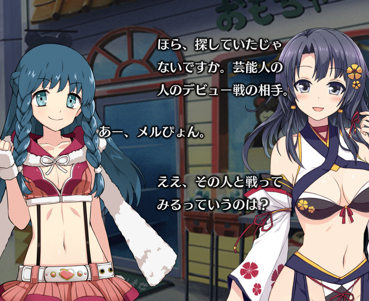 f:id:LITTLEWING:20181113210820j:plain