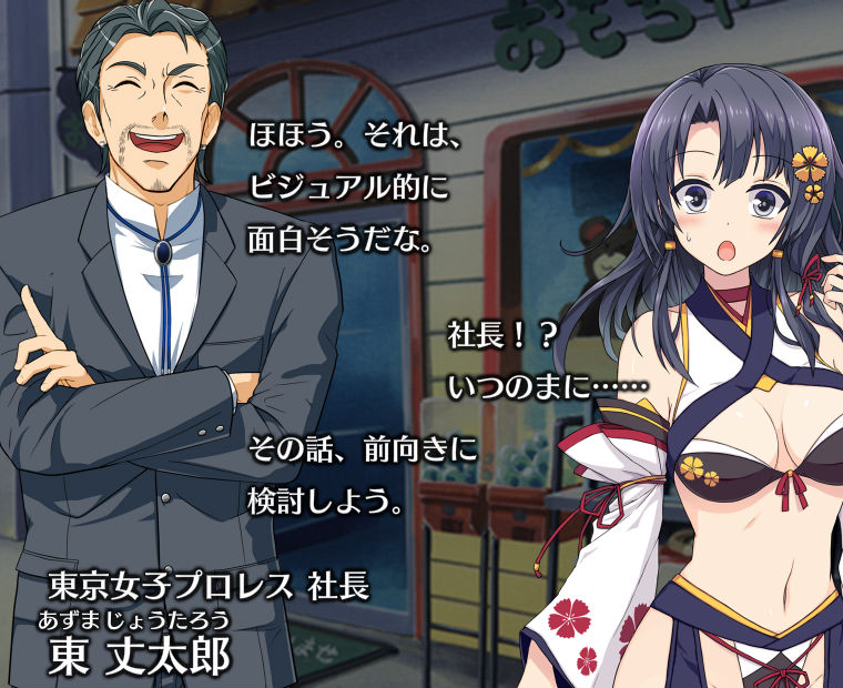 f:id:LITTLEWING:20181113210825j:plain