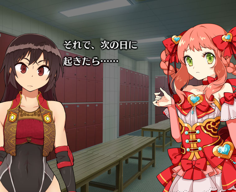 f:id:LITTLEWING:20181122211037j:plain