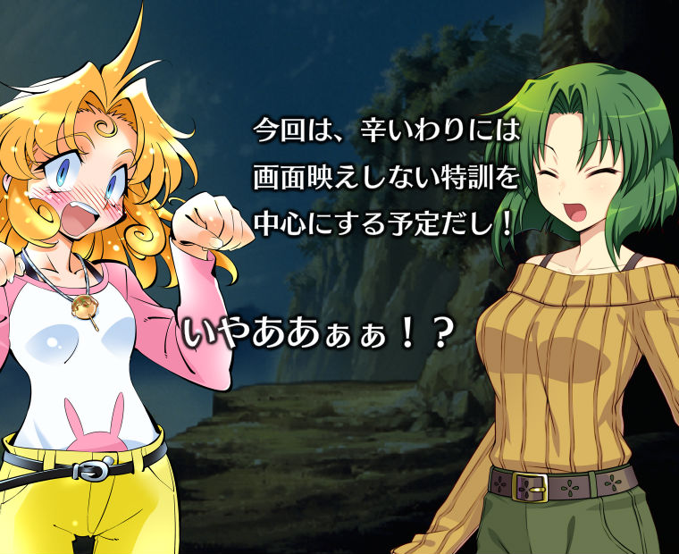 f:id:LITTLEWING:20181124143715j:plain