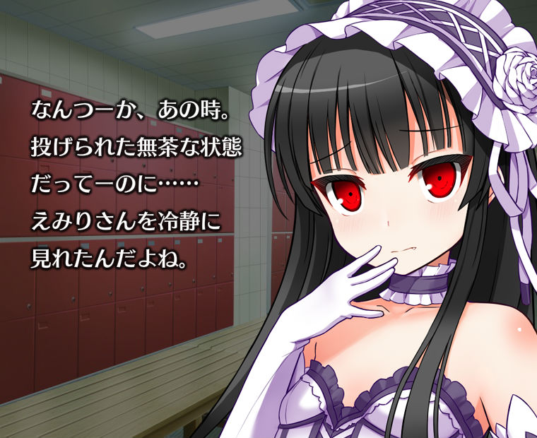 f:id:LITTLEWING:20181125142922j:plain