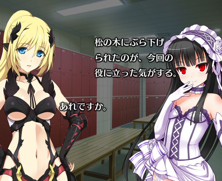 f:id:LITTLEWING:20181125142941j:plain