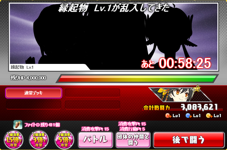 f:id:LITTLEWING:20190101101933j:plain