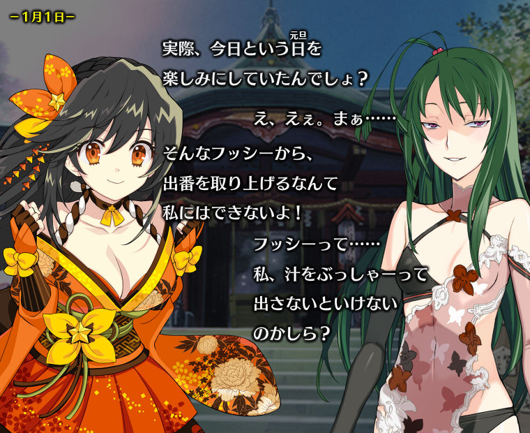 f:id:LITTLEWING:20190101102000j:plain