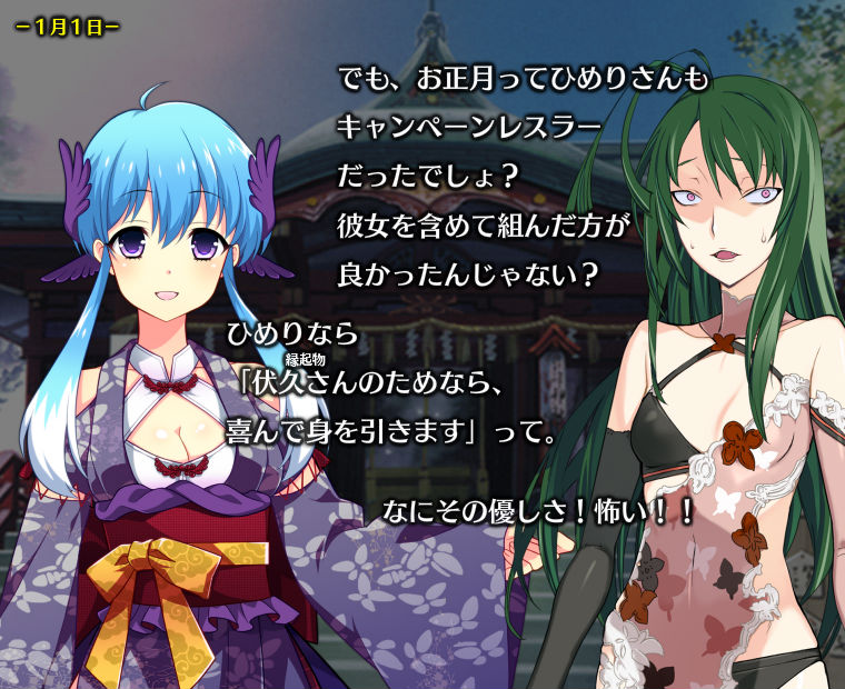 f:id:LITTLEWING:20190101102005j:plain