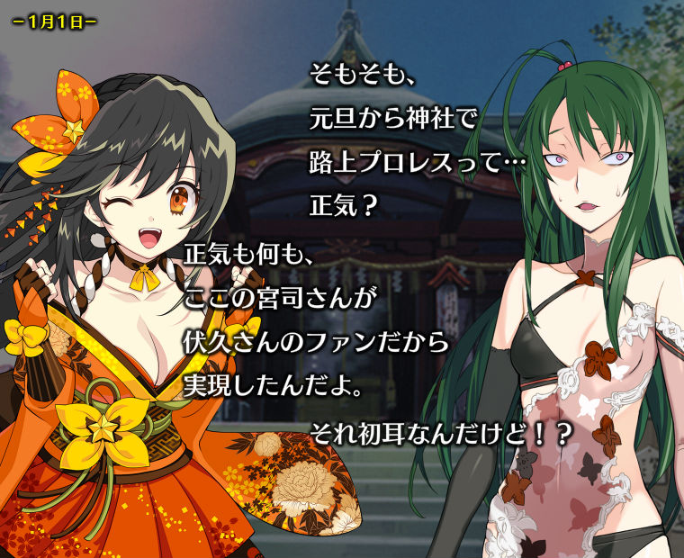 f:id:LITTLEWING:20190101102021j:plain