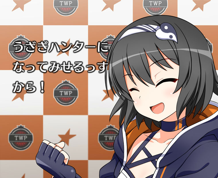 f:id:LITTLEWING:20190120143309j:plain