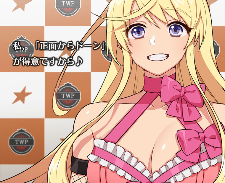 f:id:LITTLEWING:20190121210152j:plain