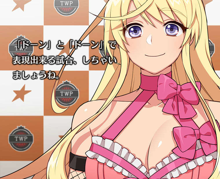 f:id:LITTLEWING:20190121210218j:plain