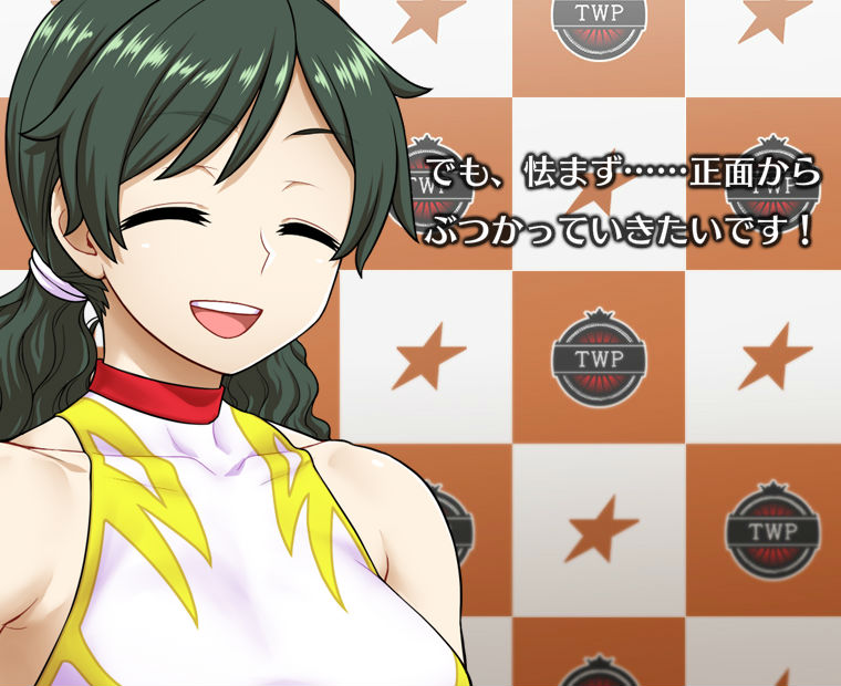 f:id:LITTLEWING:20190121211350j:plain