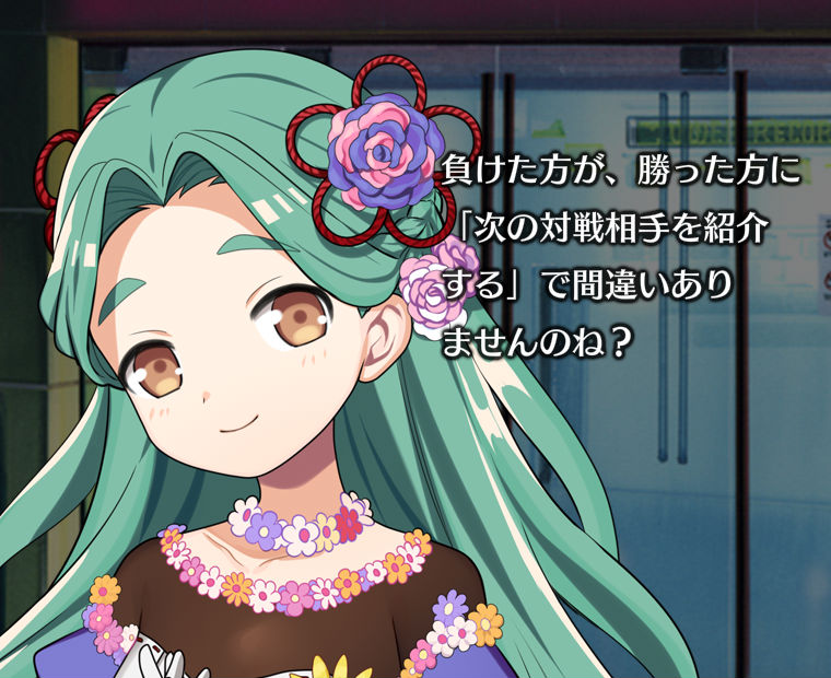 f:id:LITTLEWING:20190124220714j:plain