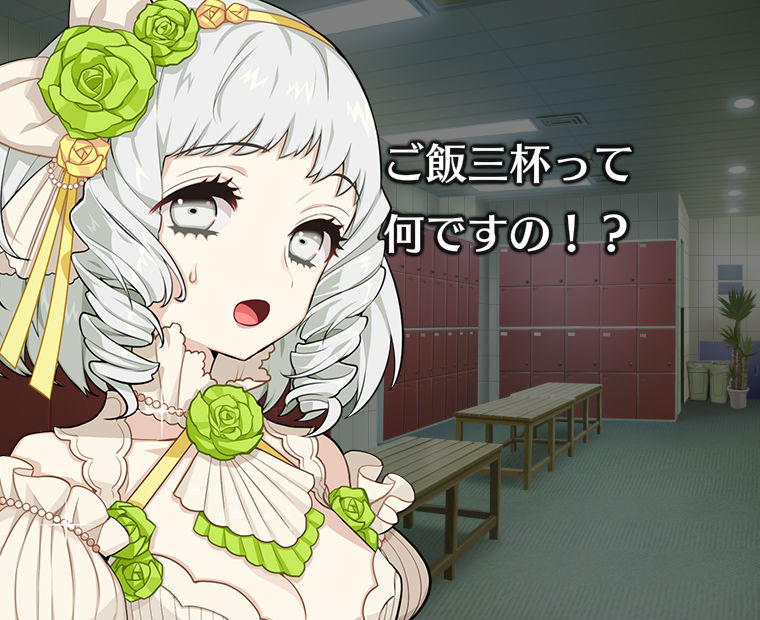 f:id:LITTLEWING:20190127182907j:plain f:id:LITTLEWING:20190127182907j:plain