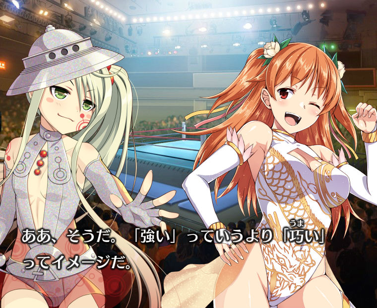 f:id:LITTLEWING:20190128210035j:plain