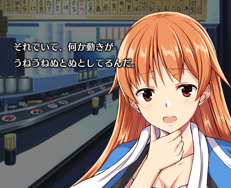 f:id:LITTLEWING:20190128210506j:plain