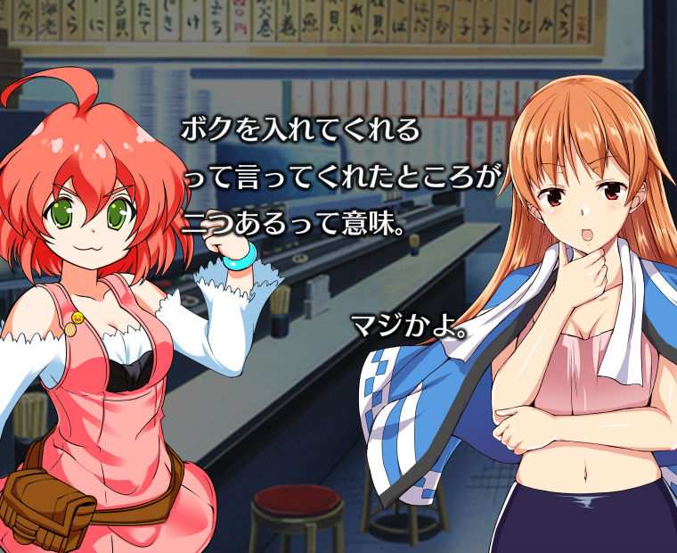 f:id:LITTLEWING:20190128210622j:plain