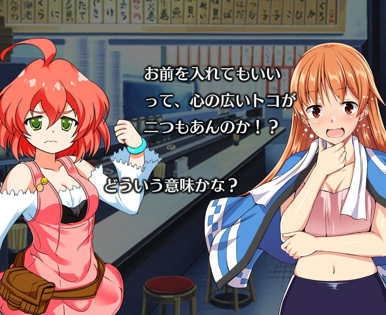 f:id:LITTLEWING:20190128210628j:plain