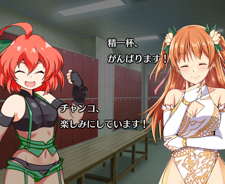 f:id:LITTLEWING:20190128210818j:plain