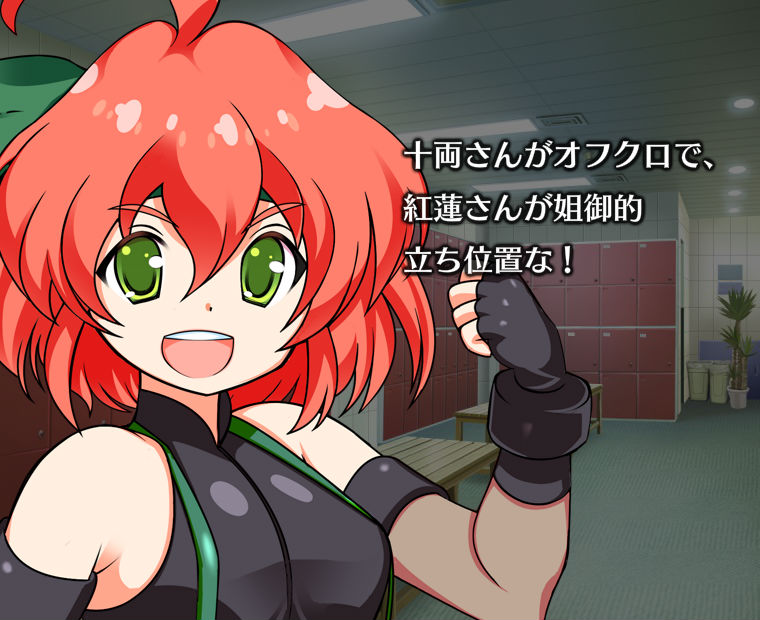 f:id:LITTLEWING:20190128211343j:plain