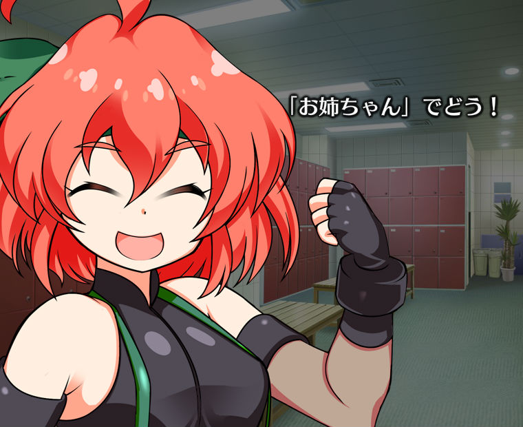 f:id:LITTLEWING:20190128211636j:plain