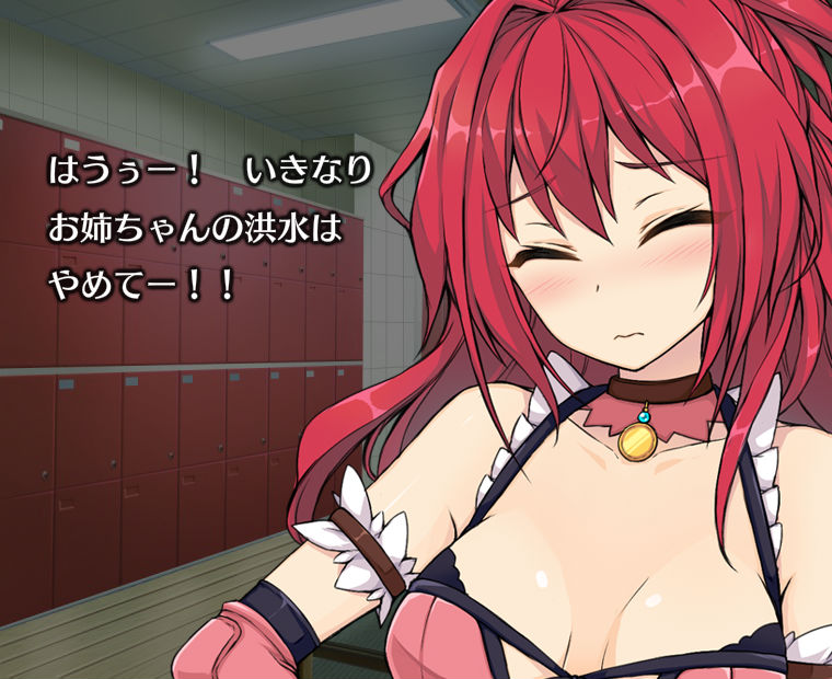 f:id:LITTLEWING:20190128211722j:plain