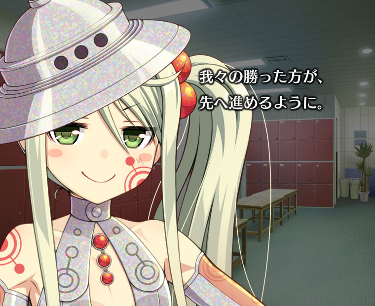 f:id:LITTLEWING:20190131212134j:plain