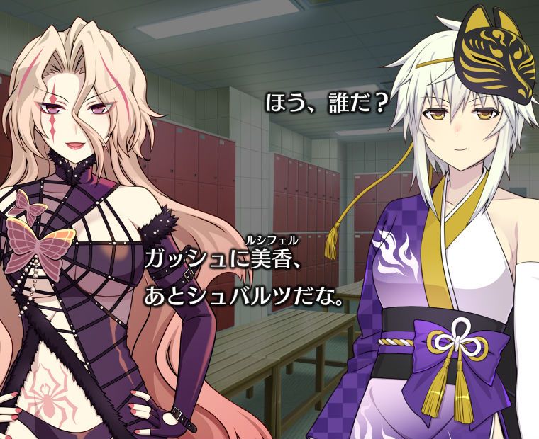 f:id:LITTLEWING:20190203142806j:plain