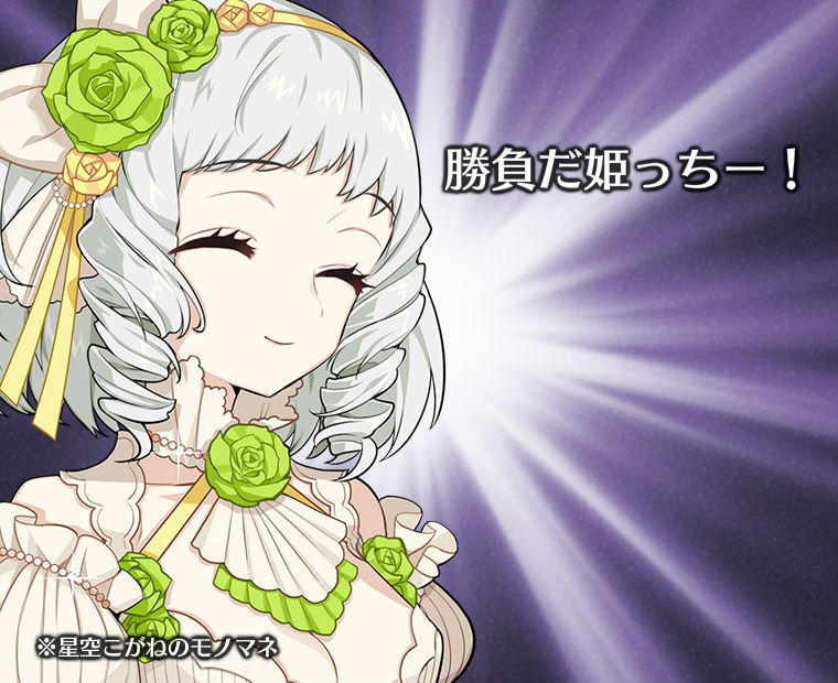 f:id:LITTLEWING:20190203144147j:plain