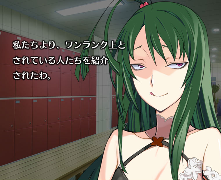 f:id:LITTLEWING:20190210134620j:plain