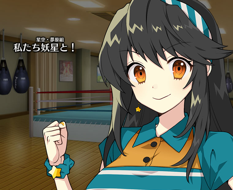 f:id:LITTLEWING:20190211131524j:plain