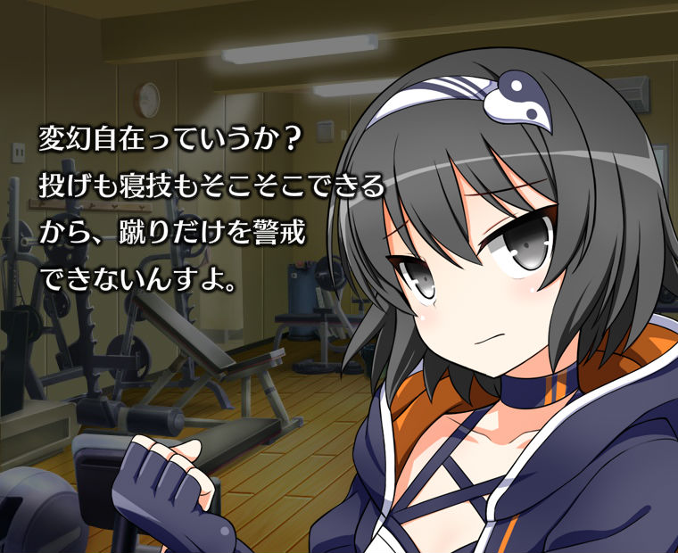 f:id:LITTLEWING:20190215215332j:plain