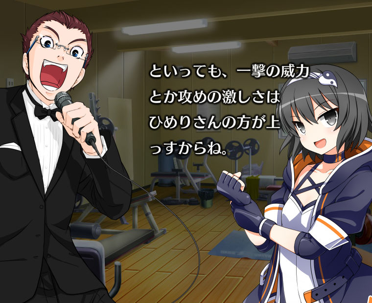 f:id:LITTLEWING:20190215215746j:plain