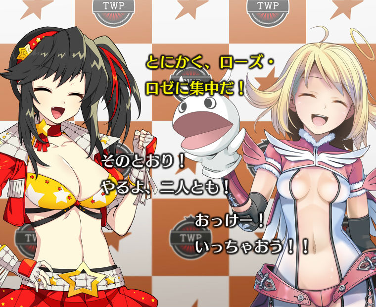 f:id:LITTLEWING:20190217134758j:plain