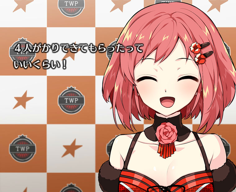 f:id:LITTLEWING:20190217135218j:plain