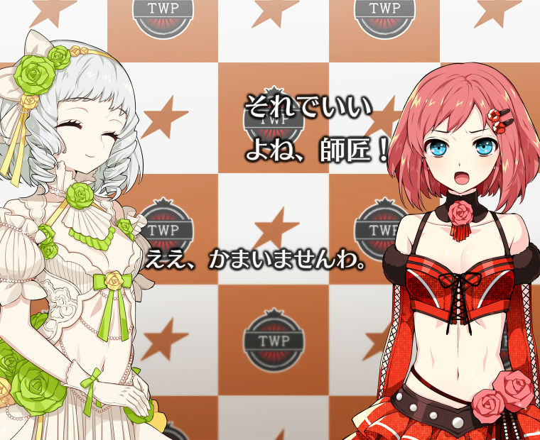 f:id:LITTLEWING:20190217140135j:plain