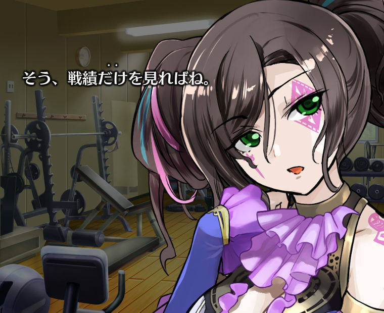 f:id:LITTLEWING:20190217140526j:plain