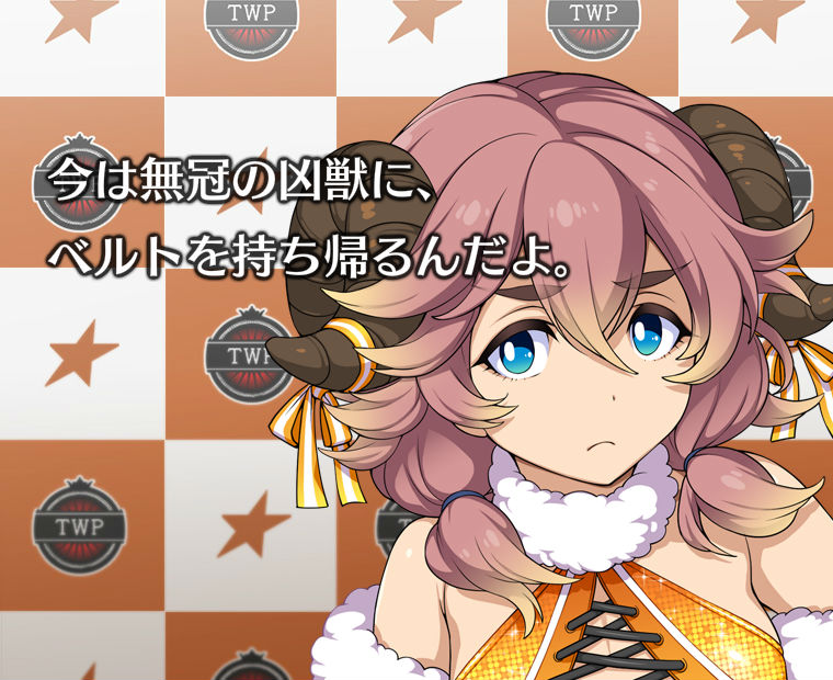 f:id:LITTLEWING:20190218181837j:plain f:id:LITTLEWING:20190218181837j:plain