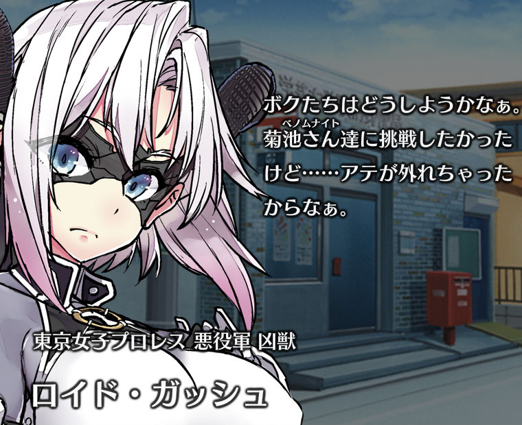 f:id:LITTLEWING:20190227210142j:plain f:id:LITTLEWING:20190227210142j:plain