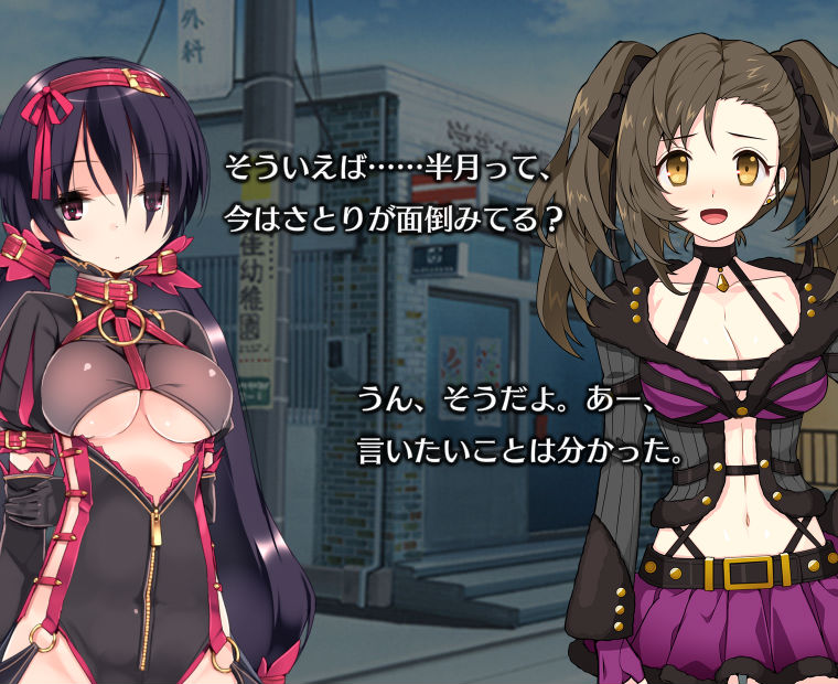 f:id:LITTLEWING:20190227210153j:plain f:id:LITTLEWING:20190227210153j:plain