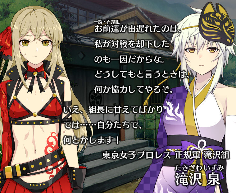 f:id:LITTLEWING:20190227210237j:plain