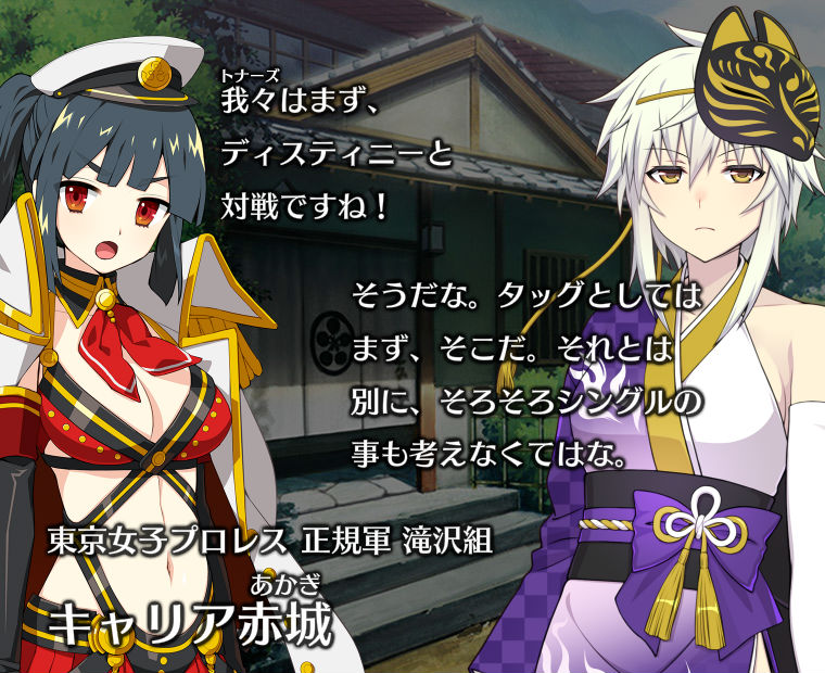 f:id:LITTLEWING:20190227210245j:plain f:id:LITTLEWING:20190227210245j:plain