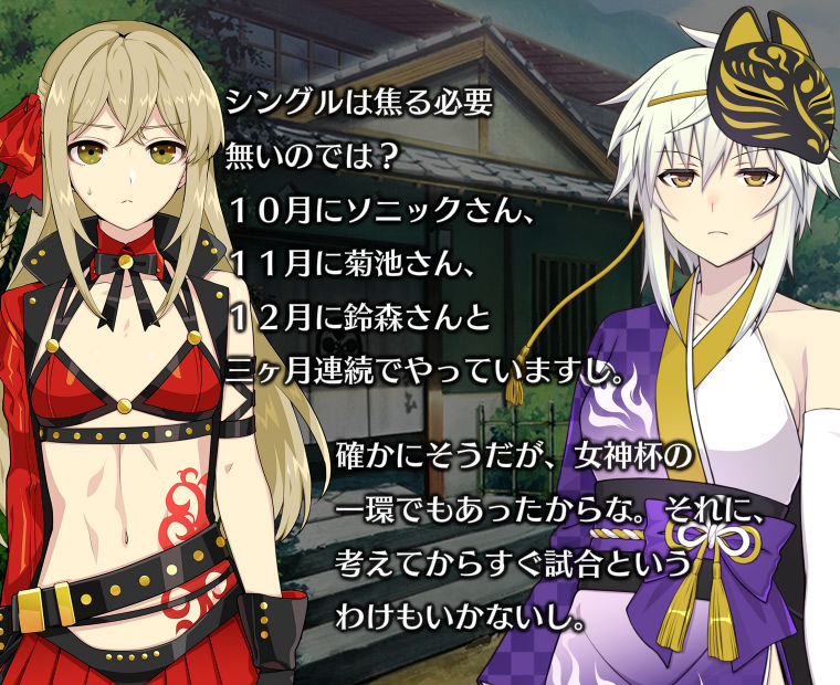 f:id:LITTLEWING:20190227210250j:plain f:id:LITTLEWING:20190227210250j:plain