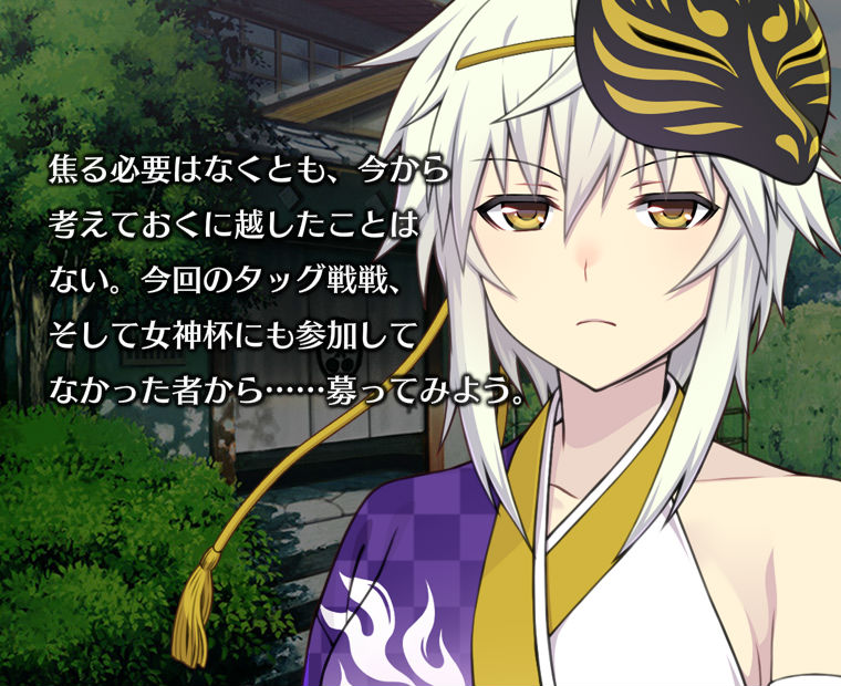 f:id:LITTLEWING:20190227210256j:plain f:id:LITTLEWING:20190227210256j:plain