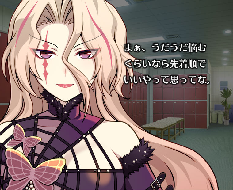 f:id:LITTLEWING:20190306210656j:plain