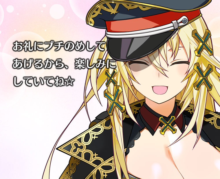 f:id:LITTLEWING:20190306210701j:plain