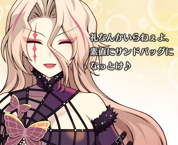 f:id:LITTLEWING:20190306210707j:plain