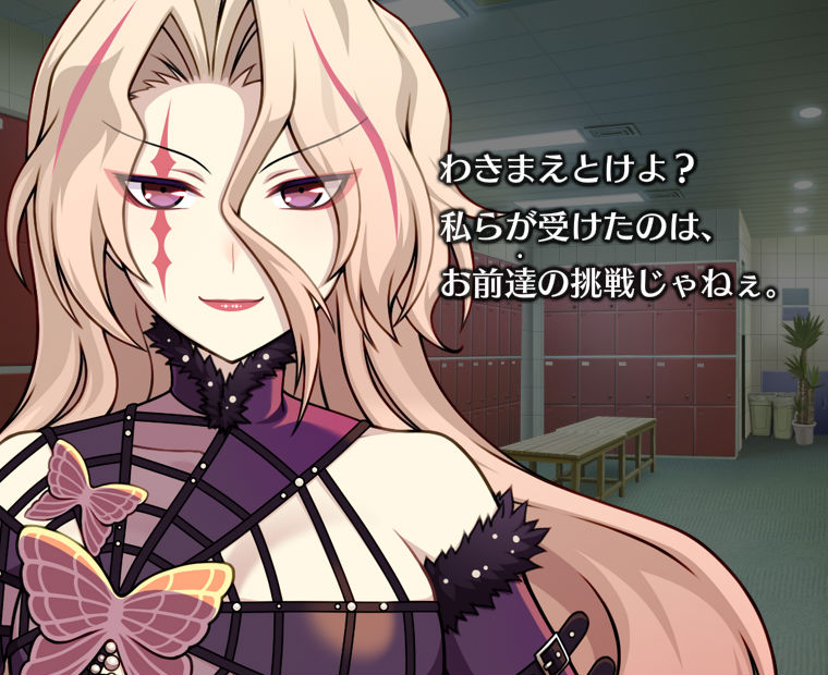 f:id:LITTLEWING:20190306211128j:plain